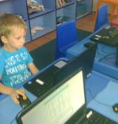 computer