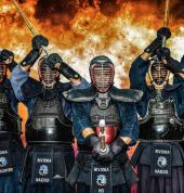 KENDO AT THE RKC