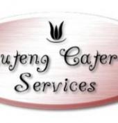 Gauteng Catering Services Logo
