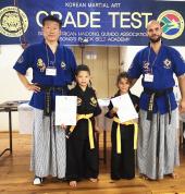 Cape Town Korean Martial Arts Wynberg Other Martial Arts Classes & Lessons 3_small