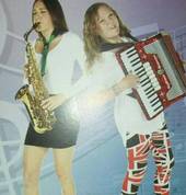 Zariana Ross - accordion music school Pretoria Villieria Accordion Classes & Lessons 2_small
