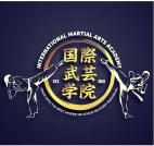 Two FREE Classes Brackenfell Karate Classes & Lessons
